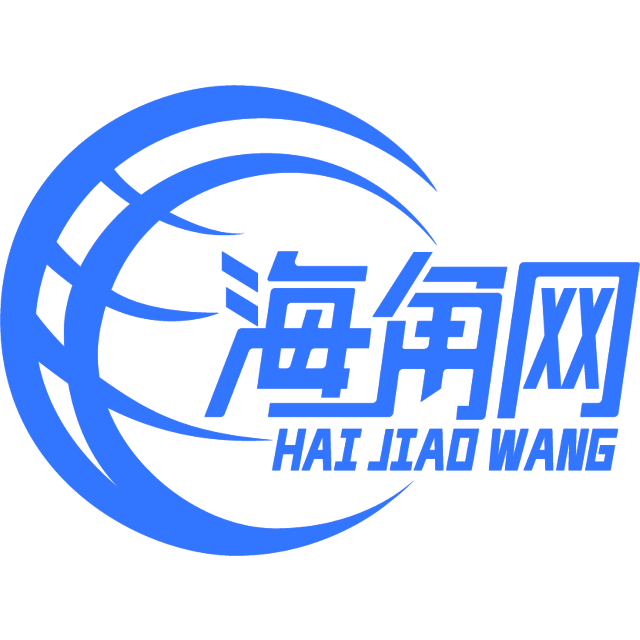 贤惠的金针菇